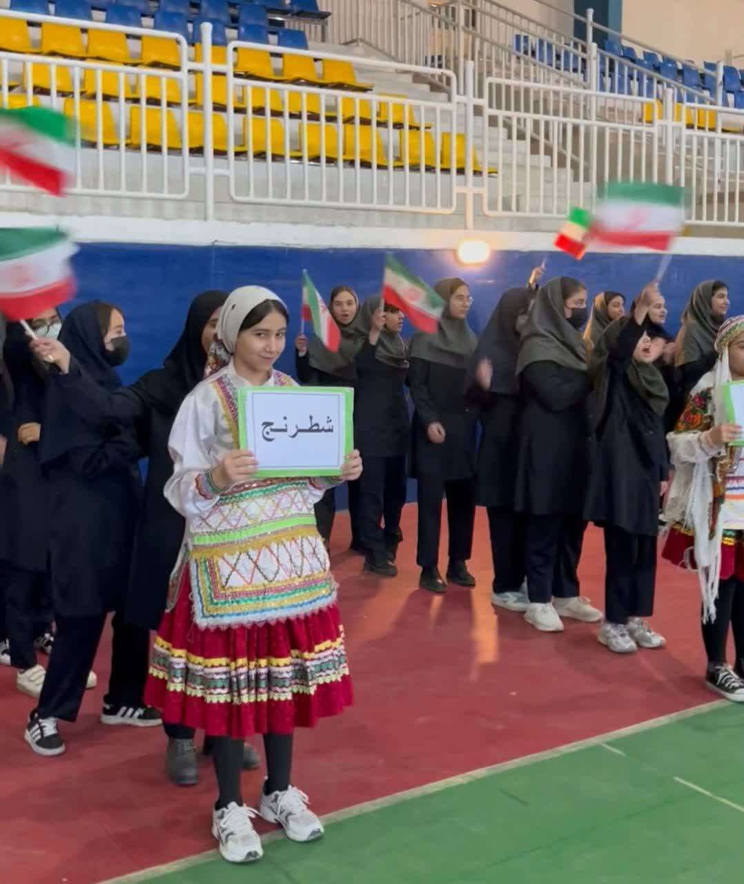 دبیرستان غیر دولتی دخترانه بینش و ابتکار