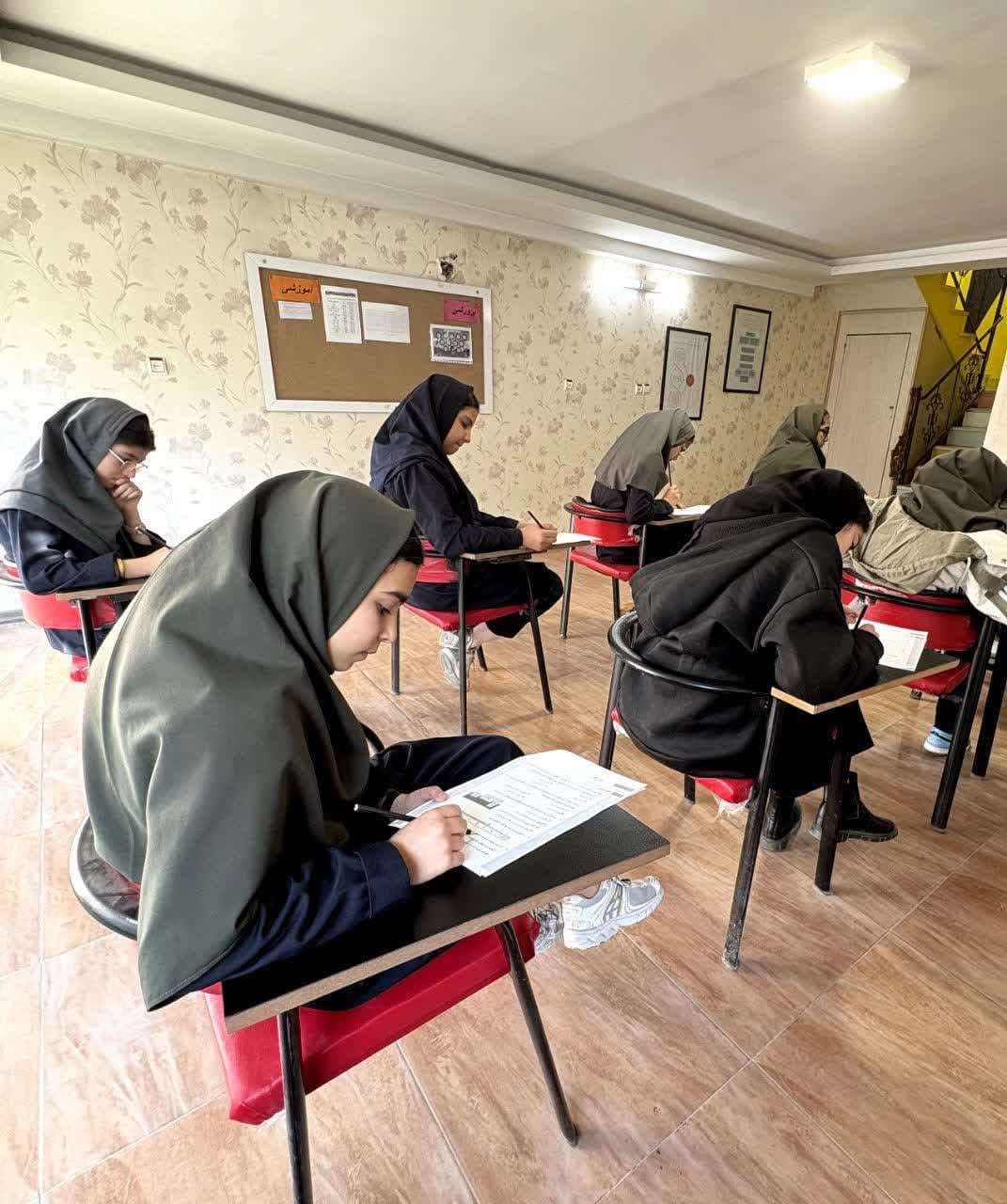 دبیرستان غیر دولتی دخترانه بینش